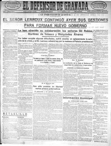 Imagen del registro