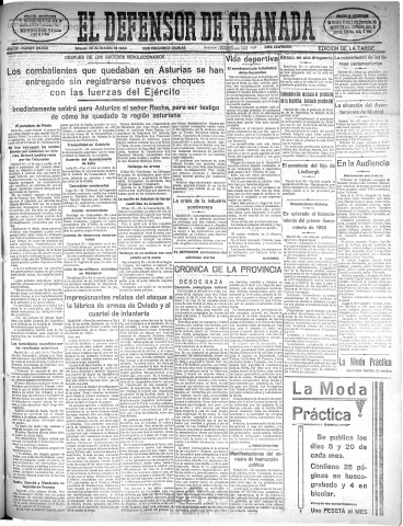 'El Defensor de Granada  : diario político independiente' - Año LV Número 29540 Ed. Tarde - 1934 Octubre 20