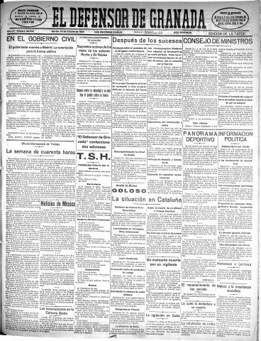 'El Defensor de Granada  : diario político independiente' - Año LV Número 29556 Ed. Tarde - 1934 Octubre 30