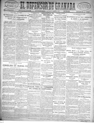 'El Defensor de Granada  : diario político independiente' - Año LV Número 29637 Ed. Tarde - 1934 Diciembre 18