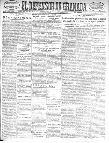 Imagen del registro