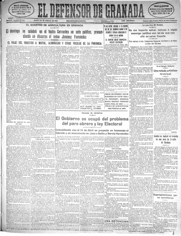 Imagen del registro