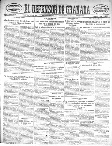 Imagen del registro