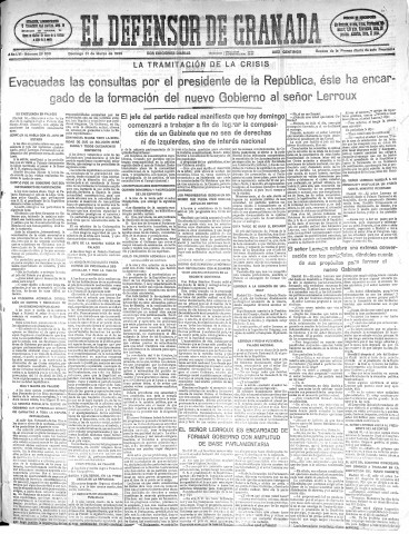 Imagen del registro