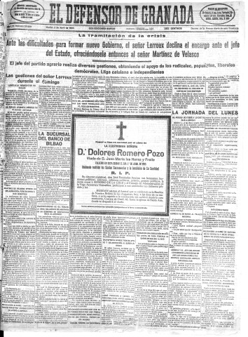 Imagen del registro