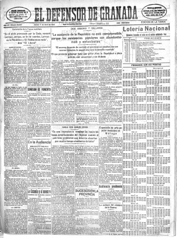 Imagen del registro