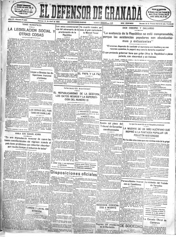 Imagen del registro
