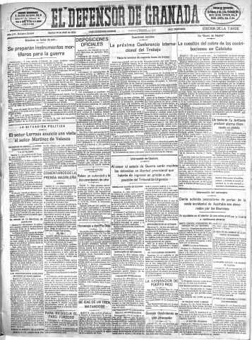 Imagen del registro