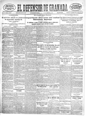 Imagen del registro