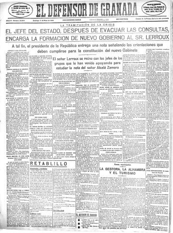 Imagen del registro
