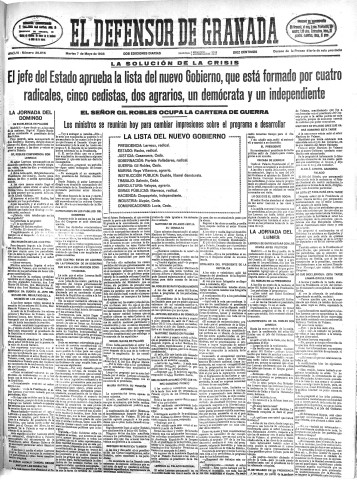Imagen del registro