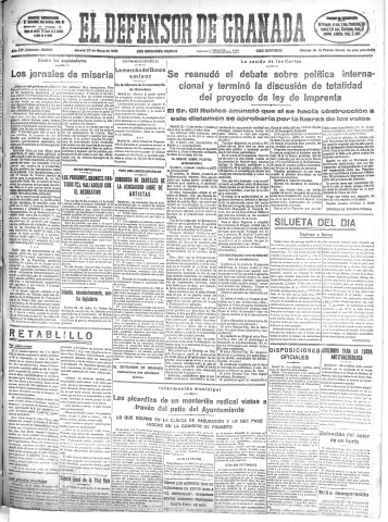Imagen del registro