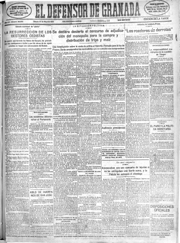 Imagen del registro