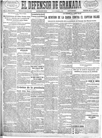 'El Defensor de Granada  : diario político independiente' - Año LVI Número 29928 Ed. Tarde - 1935 Junio 12