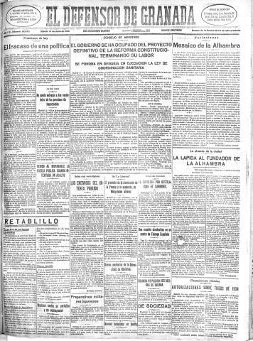 'El Defensor de Granada  : diario político independiente' - Año LVI Número 29933 Ed. Mañana - 1935 Junio 15