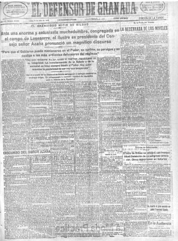 'El Defensor de Granada  : diario político independiente' - Año LVI Número 29985 Ed. Tarde - 1935 Julio 15