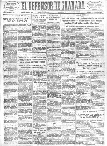 'El Defensor de Granada  : diario político independiente' - Año LVI Número 30007 Ed. Tarde - 1935 Julio 27