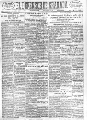 'El Defensor de Granada  : diario político independiente' - Año LVI Número 30035 Ed. Tarde - 1935 Agosto 13