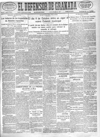 Imagen del registro