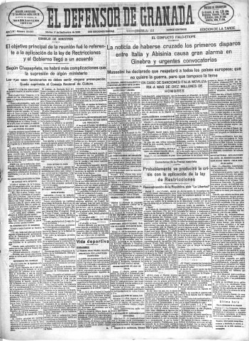 'El Defensor de Granada  : diario político independiente' - Año LVI Número 30093 Ed. Tarde - 1935 Septiembre 17