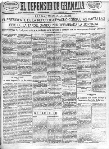 Imagen del registro