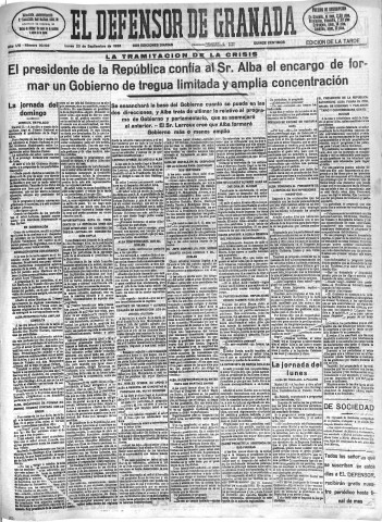 Imagen del registro