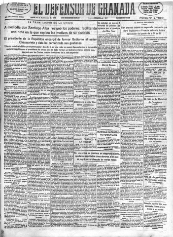 Imagen del registro