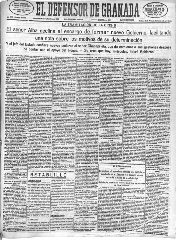 Imagen del registro