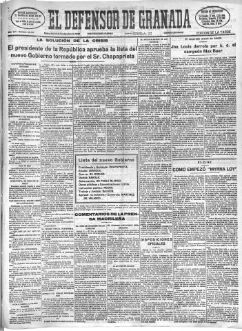 Imagen del registro