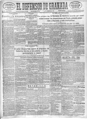 Imagen del registro