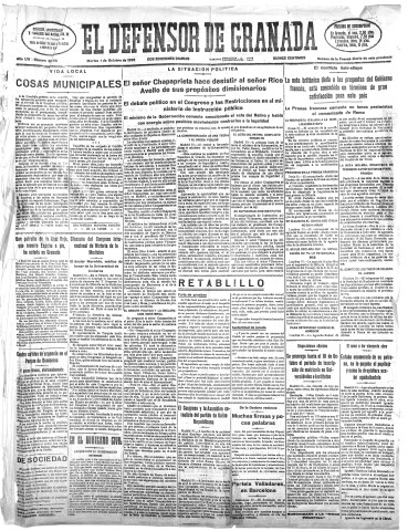 Imagen del registro