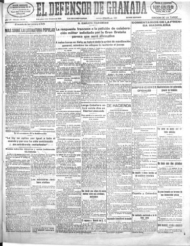 Imagen del registro