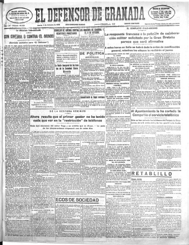Imagen del registro
