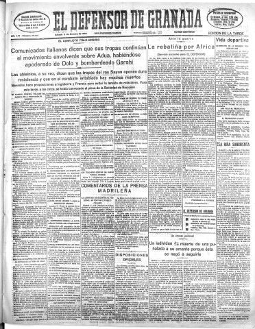 Imagen del registro