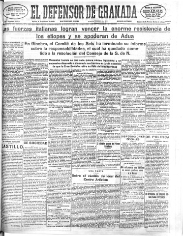 'El Defensor de Granada  : diario político independiente' - Año LVI Número 30128 Ed. Mañana - 1935 Octubre 08