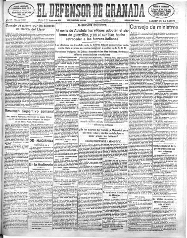 Imagen del registro