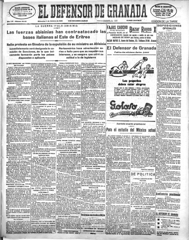 Imagen del registro