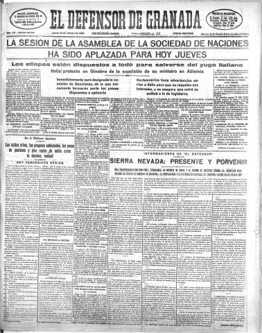 Imagen del registro
