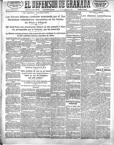 Imagen del registro