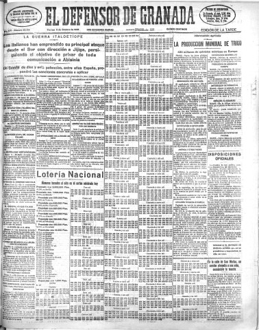 Imagen del registro