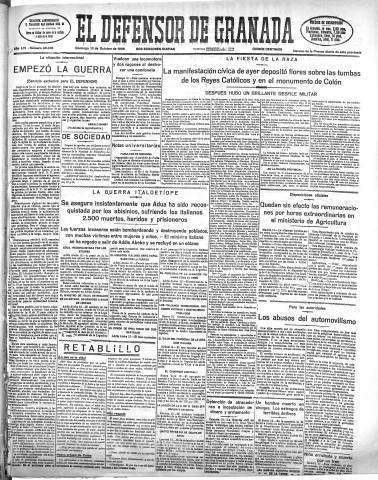 'El Defensor de Granada  : diario político independiente' - Año LVI Número 30138 Ed. Mañana - 1935 Octubre 13