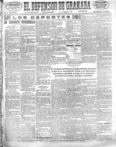 Imagen del registro