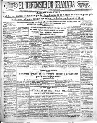 'El Defensor de Granada  : diario político independiente' - Año LVI Número 30140 Ed. Mañana - 1935 Octubre 15