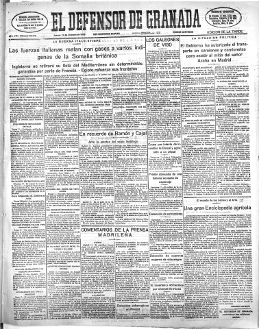 Imagen del registro