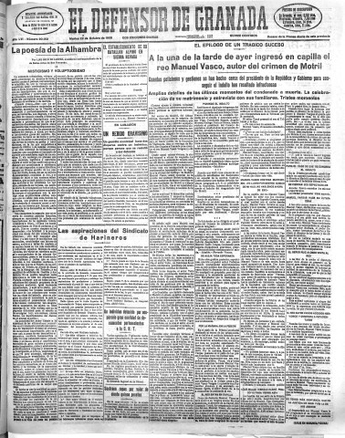 Imagen del registro