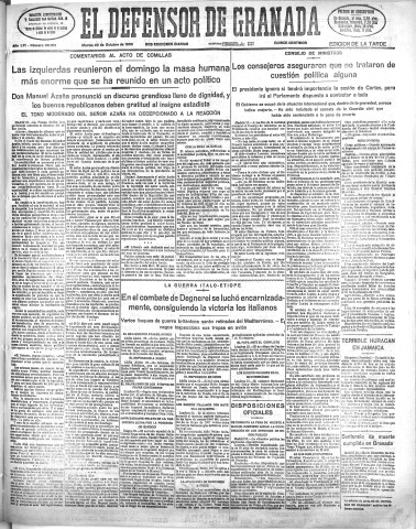 'El Defensor de Granada  : diario político independiente' - Año LVI Número 30153 Ed. Tarde - 1935 Octubre 22