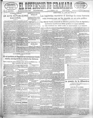 'El Defensor de Granada  : diario político independiente' - Año LVI Número 30154 Ed. Mañana - 1935 Octubre 23