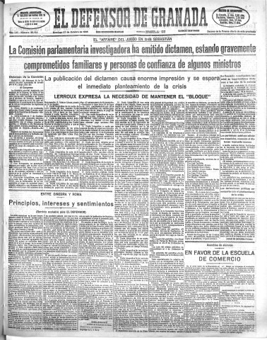 'El Defensor de Granada  : diario político independiente' - Año LVI Número 30162 Ed. Mañana - 1935 Octubre 27