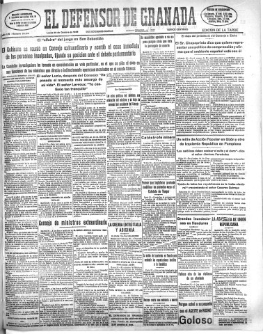 Imagen del registro