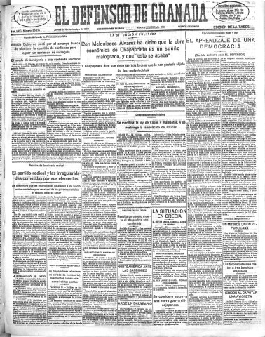 'El Defensor de Granada  : diario político independiente' - Año LVI Número 30216 Ed. Tarde - 1935 Noviembre 28